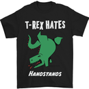T-Rex Hates Handstands Gymnastics Dinosaur Mens T-Shirt Cotton Gildan Black