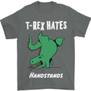 T-Rex Hates Handstands Gymnastics Dinosaur Mens T-Shirt Cotton Gildan Charcoal