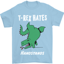 T-Rex Hates Handstands Gymnastics Dinosaur Mens T-Shirt Cotton Gildan Light Blue