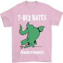 T-Rex Hates Handstands Gymnastics Dinosaur Mens T-Shirt Cotton Gildan Light Pink