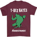 T-Rex Hates Handstands Gymnastics Dinosaur Mens T-Shirt Cotton Gildan Maroon