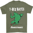 T-Rex Hates Handstands Gymnastics Dinosaur Mens T-Shirt Cotton Gildan Military Green