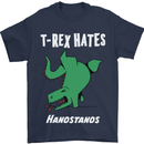 T-Rex Hates Handstands Gymnastics Dinosaur Mens T-Shirt Cotton Gildan Navy Blue