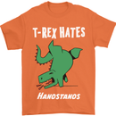 T-Rex Hates Handstands Gymnastics Dinosaur Mens T-Shirt Cotton Gildan Orange