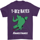 T-Rex Hates Handstands Gymnastics Dinosaur Mens T-Shirt Cotton Gildan Purple