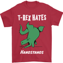 T-Rex Hates Handstands Gymnastics Dinosaur Mens T-Shirt Cotton Gildan Red