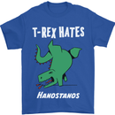 T-Rex Hates Handstands Gymnastics Dinosaur Mens T-Shirt Cotton Gildan Royal Blue