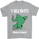 T-Rex Hates Handstands Gymnastics Dinosaur Mens T-Shirt Cotton Gildan Sports Grey