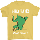 T-Rex Hates Handstands Gymnastics Dinosaur Mens T-Shirt Cotton Gildan Yellow