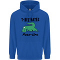 T-Rex Hates Push Ups Funny Gym Dinosaurs Mens 80% Cotton Hoodie Royal Blue