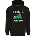 T-Rex Hates Push Ups Gym Funny Dinosaurs Mens 80% Cotton Hoodie Black