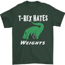 T-Rex Hates Weights Funny Gym Training Top Mens T-Shirt Cotton Gildan Forest Green
