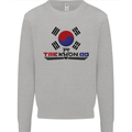 Taekwondo Fighter Mixed Martial Arts MMA Kids Sweatshirt Jumper Sports Grey