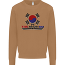 "Taekwondo Fighter Mixed Martial Arts MMA " Mens Sweatshirt Jumper Caramel Latte