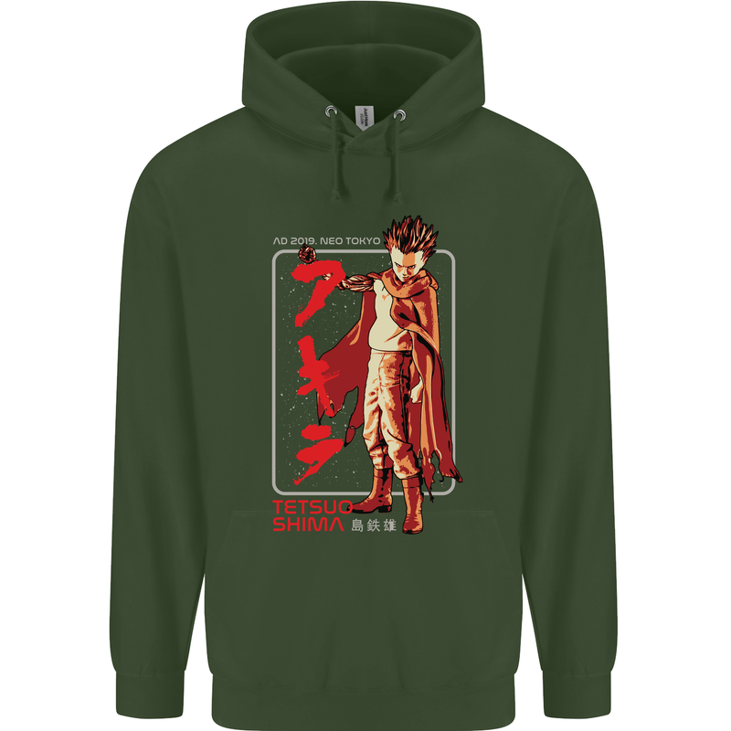 Tetsuo Shima Japanese Anime Mens 80% Cotton Hoodie Forest Green