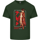 Tetsuo Shima Japanese Anime Mens Cotton T-Shirt Tee Top Forest Green