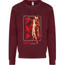 Tetsuo Shima Japanese Anime Mens Sweatshirt Jumper Maroon