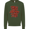 This Is What Awesome Looks Like Funny Mens Sweatshirt Jumper Forest Green