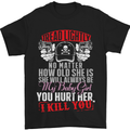 Tread Lightly Protective Dad Father's Day Mens T-Shirt Cotton Gildan Black