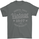 Vintage Year 76th Birthday 1947 Mens T-Shirt 100% Cotton Charcoal