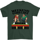 Weekend Forecast Rugby Funny Beer Alcohol Mens T-Shirt Cotton Gildan Forest Green