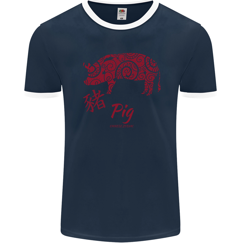 Chinese Zodiac Shengxiao Year of the Pig Mens Ringer T-Shirt FotL Navy Blue/White