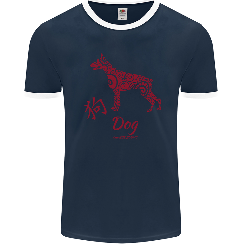 Chinese Zodiac Shengxiao Year of the Dog Mens Ringer T-Shirt FotL Navy Blue/White