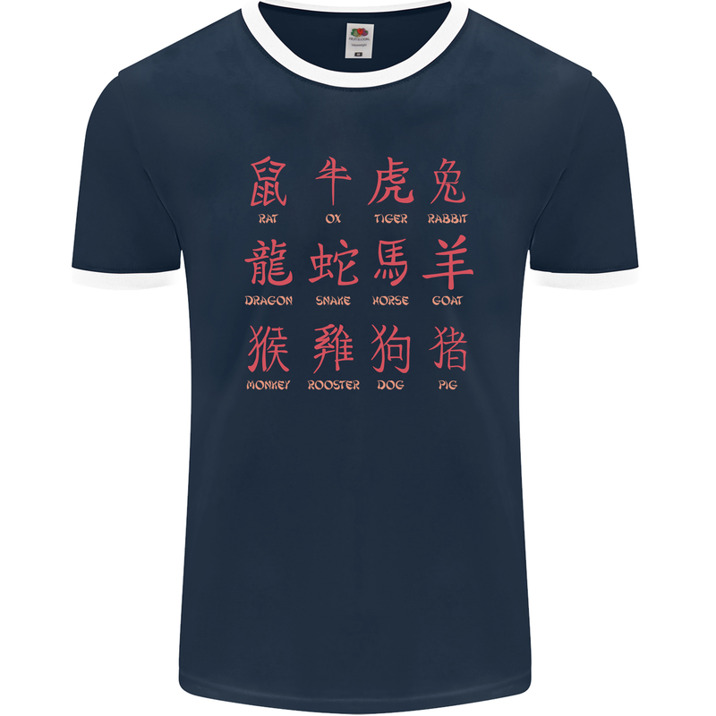 Signs of the Chinese Zodiac Shengxiao Mens Ringer T-Shirt FotL Navy Blue/White