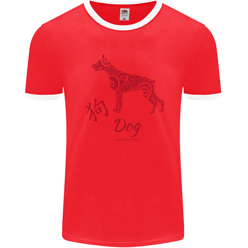 Chinese Zodiac Shengxiao Year of the Dog Mens Ringer T-Shirt FotL Red/White