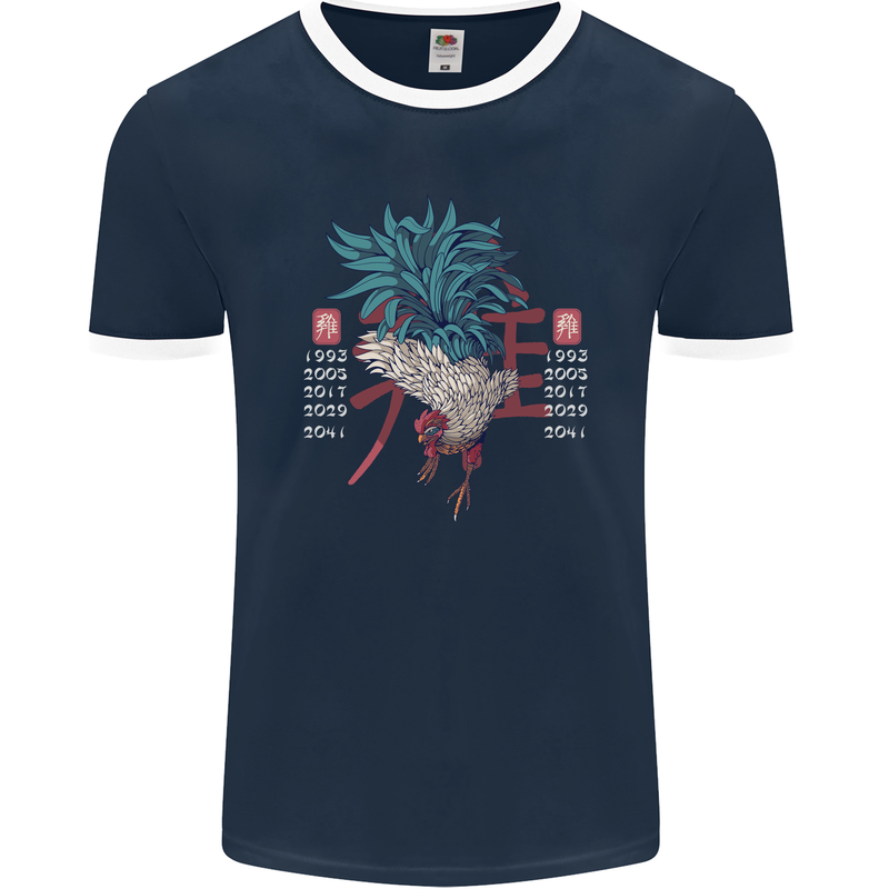 Chinese Zodiac Year of the Rooster Mens Ringer T-Shirt FotL Navy Blue/White