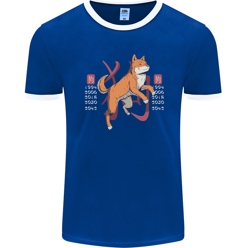 Chinese Zodiac Shengxiao Year of the Dog Mens Ringer T-Shirt FotL Royal Blue/White