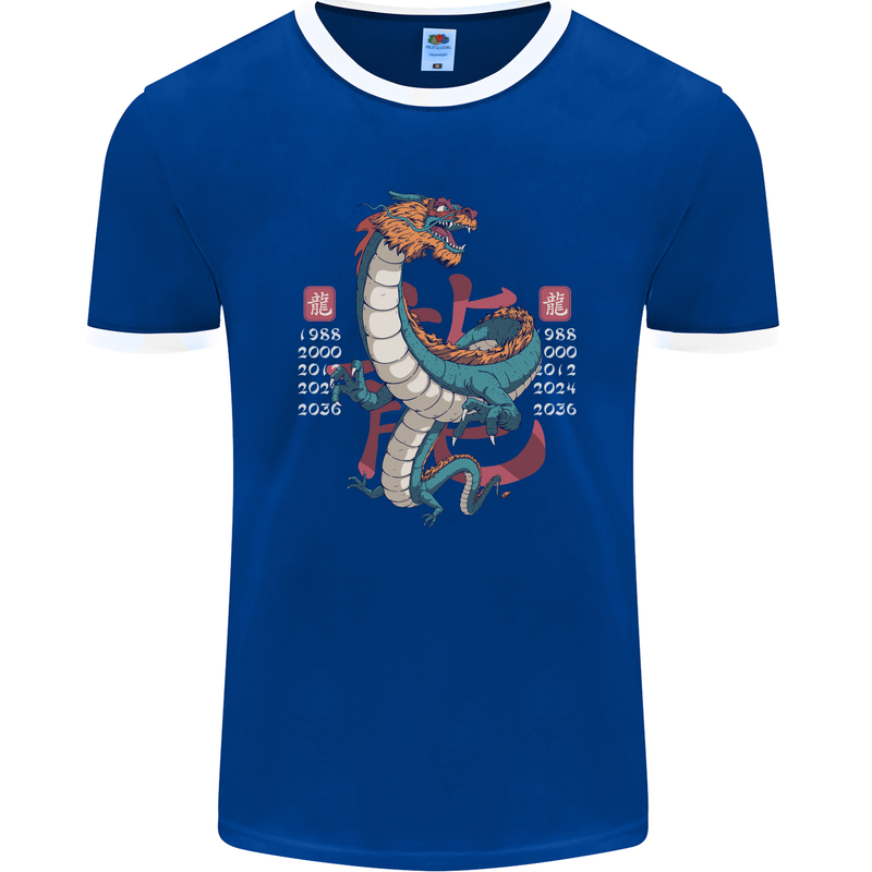 Chinese Zodiac Shengxiao Year of the Dragon Mens Ringer T-Shirt FotL Royal Blue/White