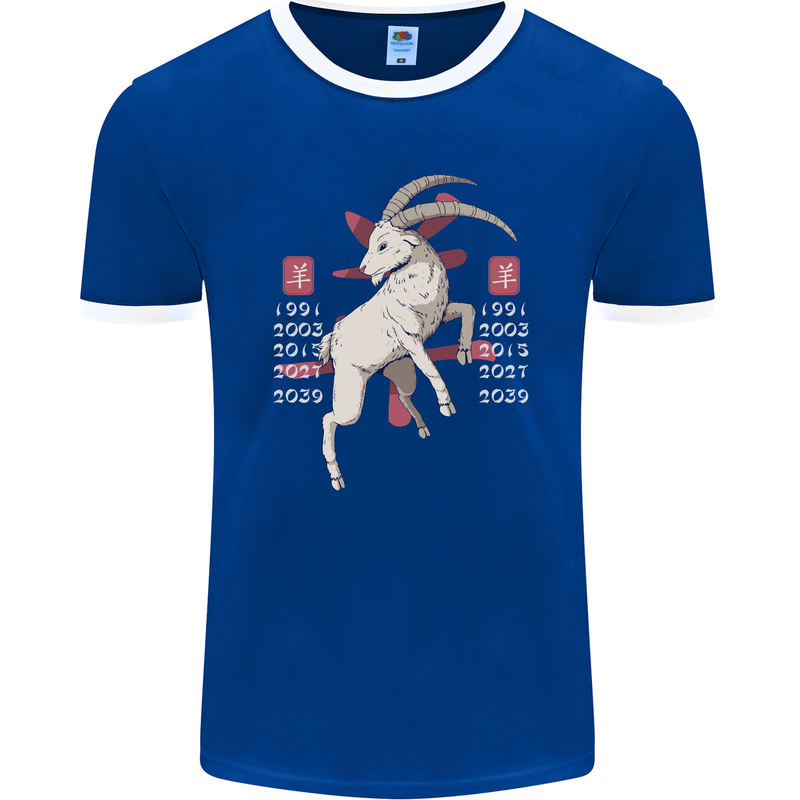 Chinese Zodiac Shengxiao Year of the Goat Mens Ringer T-Shirt FotL Royal Blue/White