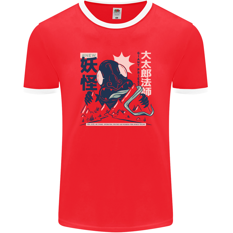 Daidarabotchi Japanese Yokai Mythology Mens Ringer T-Shirt FotL Red/White