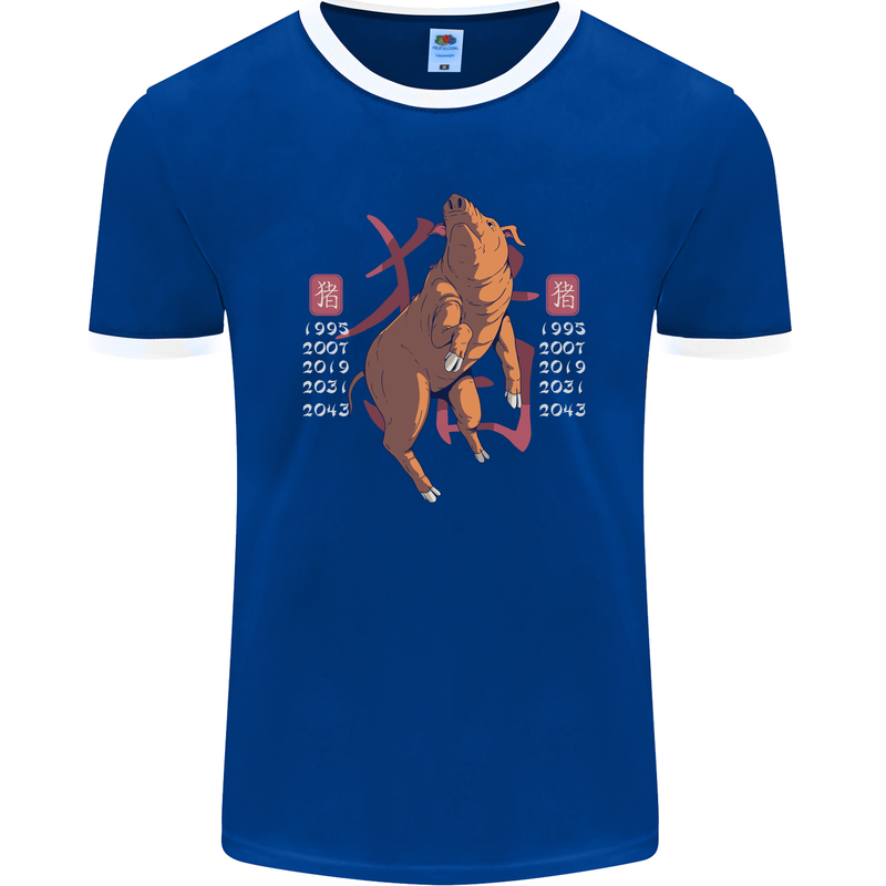 Chinese Zodiac Shengxiao Year of the Pig Mens Ringer T-Shirt FotL Royal Blue/White