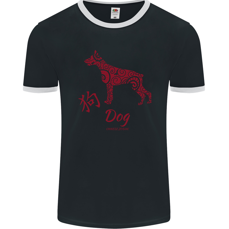 Chinese Zodiac Shengxiao Year of the Dog Mens Ringer T-Shirt FotL Black/White