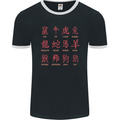 Signs of the Chinese Zodiac Shengxiao Mens Ringer T-Shirt FotL Black/White