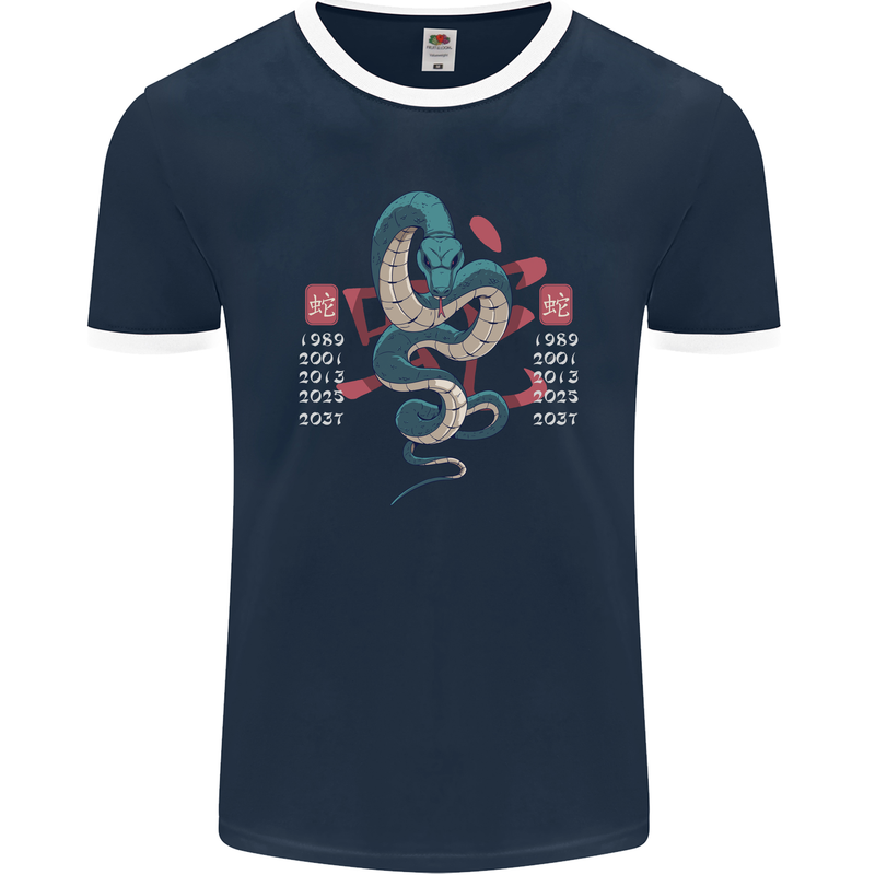 Chinese Zodiac Shengxiao Year of the Snake Mens Ringer T-Shirt FotL Navy Blue/White