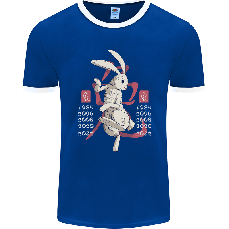 Chinese Zodiac Shengxiao Year of the Rabbit Mens Ringer T-Shirt FotL Royal Blue/White