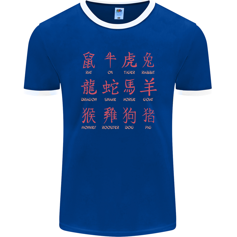 Signs of the Chinese Zodiac Shengxiao Mens Ringer T-Shirt FotL Royal Blue/White