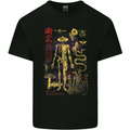 Yugen Obscure Design Kids T-Shirt Childrens Black