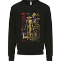Yugen Obscure Design Mens Sweatshirt Jumper Black
