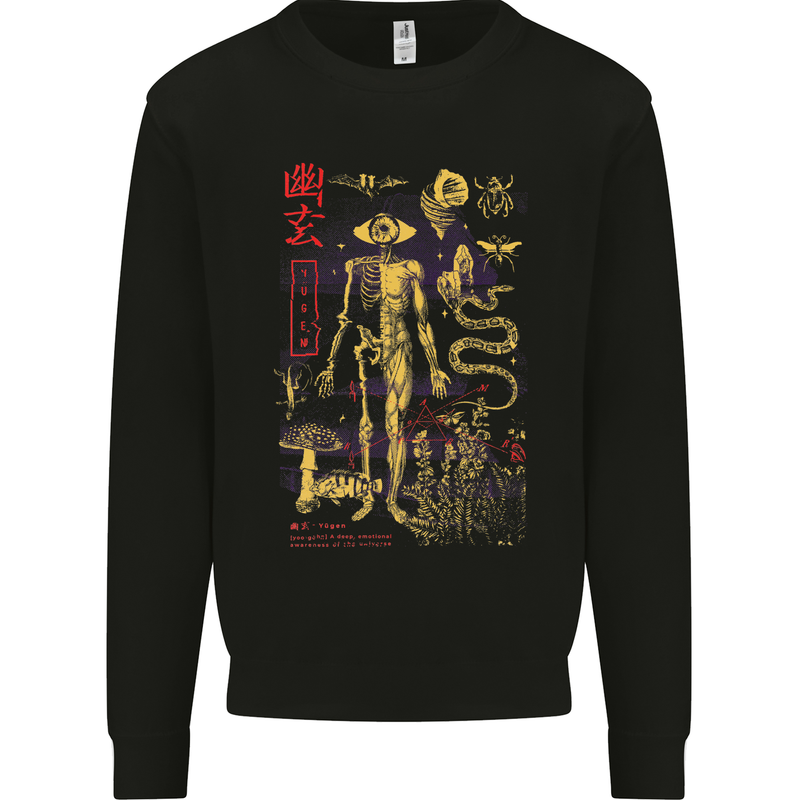 Yugen Obscure Design Mens Sweatshirt Jumper Black